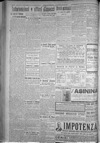 giornale/TO00185815/1916/n.267, 5 ed/004